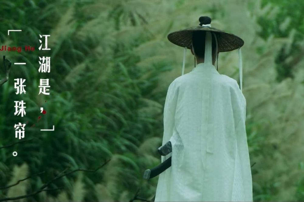 古装剧|五大古装剧同发预告，《有翡》播放量登顶，《长歌行》位居第三