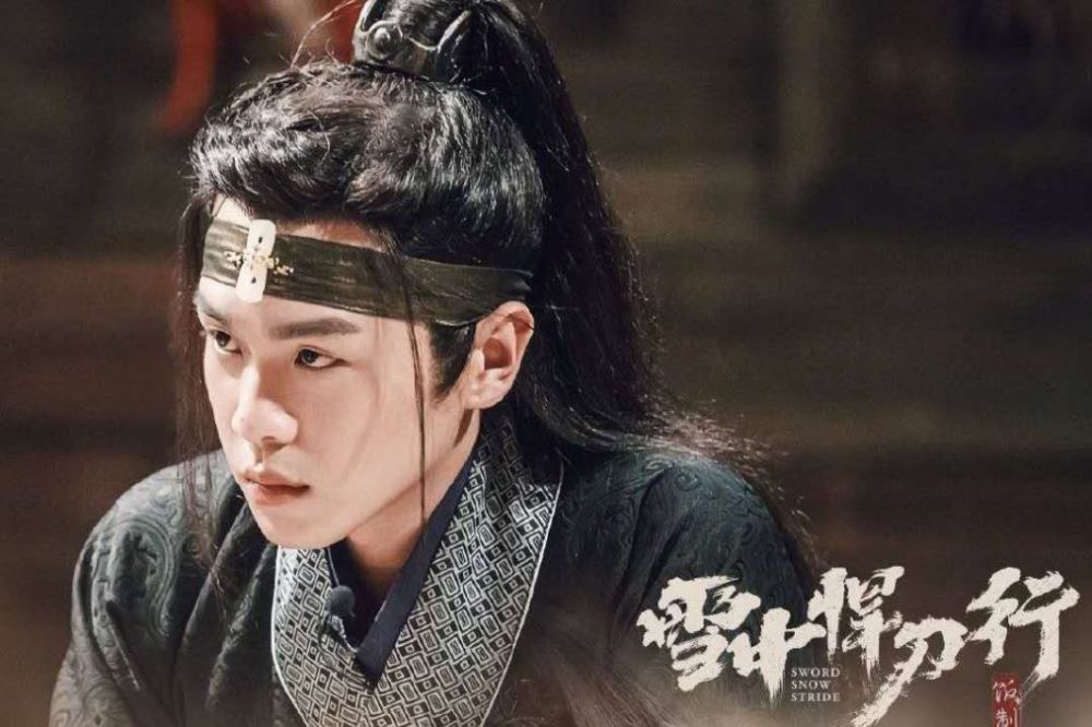 古装剧|五大古装剧同发预告，《有翡》播放量登顶，《长歌行》位居第三