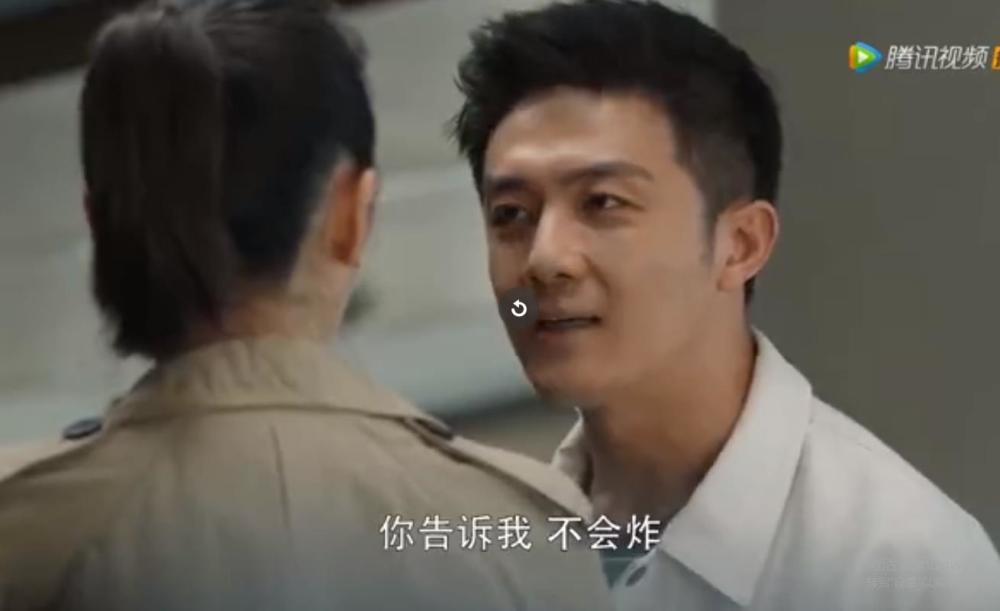 三十而已|今天又是被许幻山恶心到的一天！三十而已最糟心渣男天团，谁气到你了？