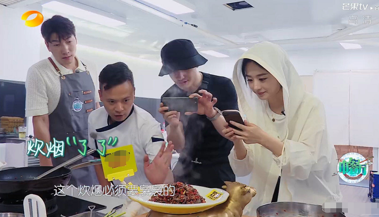 中餐厅|《中餐厅》黄晓明变了，赵丽颖哭了，而他却被集体吐槽“飘了”