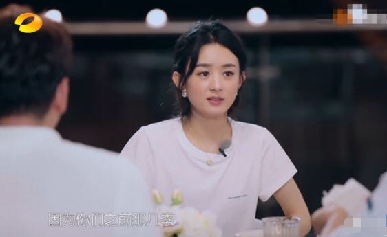 中餐厅|《中餐厅》黄晓明变了，赵丽颖哭了，而他却被集体吐槽“飘了”