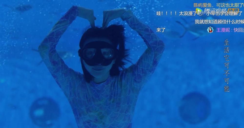 三十而已|今天又是被许幻山恶心到的一天！三十而已最糟心渣男天团，谁气到你了？