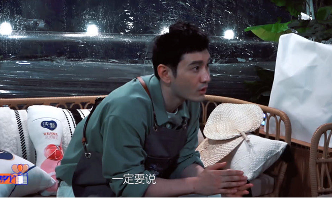 中餐厅|《中餐厅》黄晓明变了，赵丽颖哭了，而他却被集体吐槽“飘了”