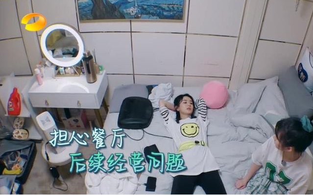 中餐厅|《中餐厅》黄晓明变了，赵丽颖哭了，而他却被集体吐槽“飘了”