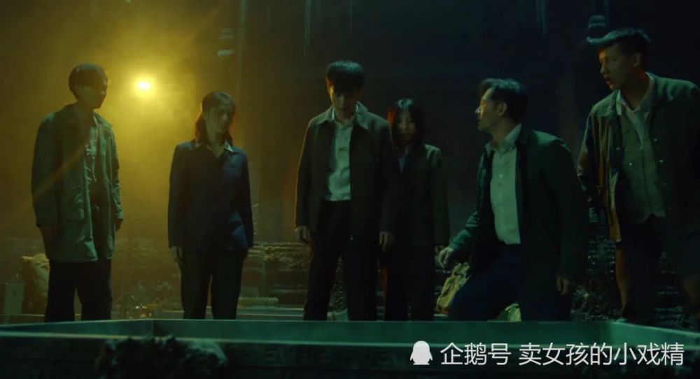 重启之极海听雷|《重启之极海听雷》疑似注水走《沙海》老路