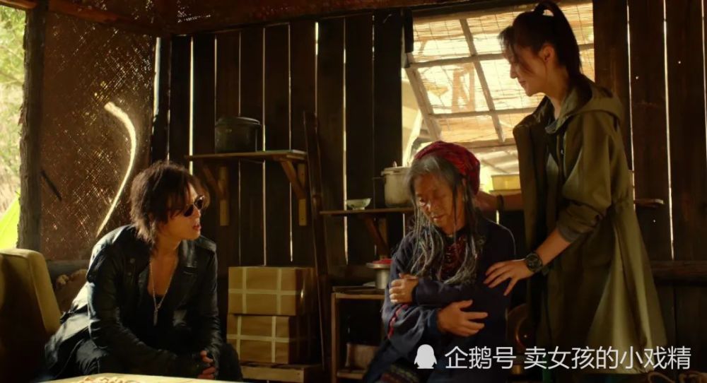 重启之极海听雷|《重启之极海听雷》疑似注水走《沙海》老路