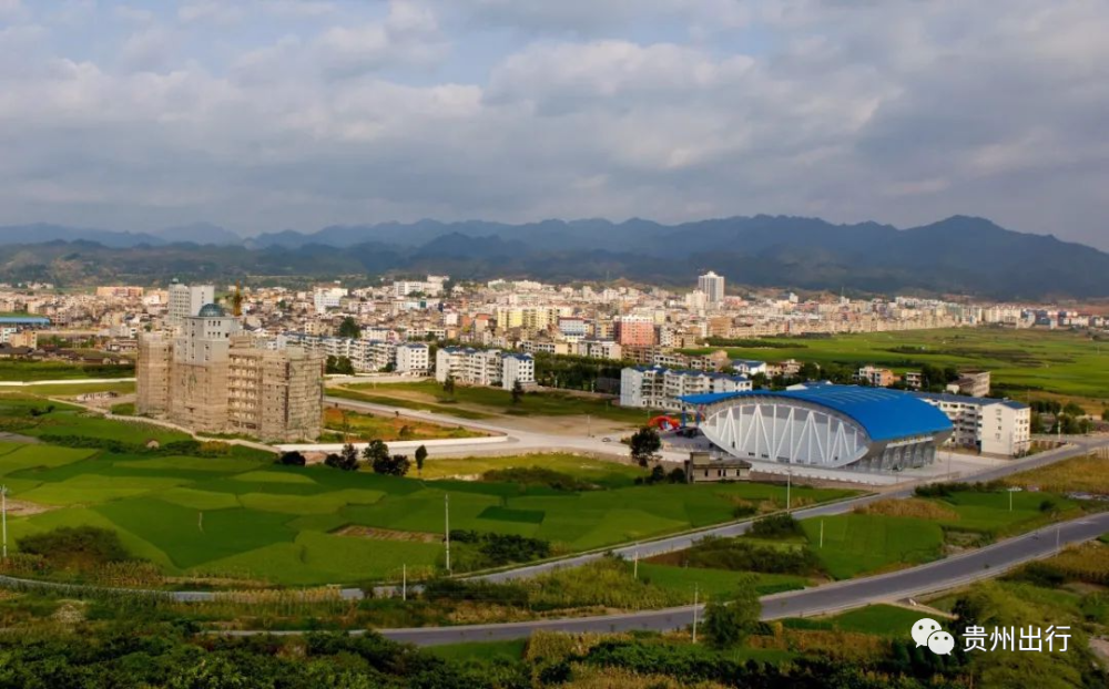 余庆千年地名由来有这些故事