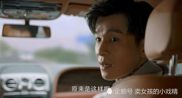 重启之极海听雷|《重启之极海听雷》疑似注水走《沙海》老路