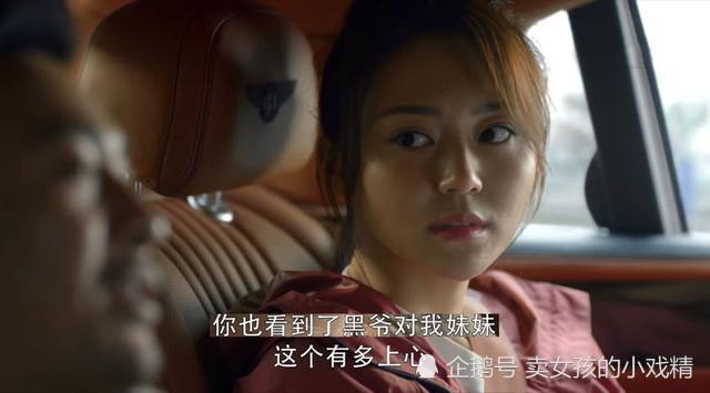 重启之极海听雷|《重启之极海听雷》疑似注水走《沙海》老路