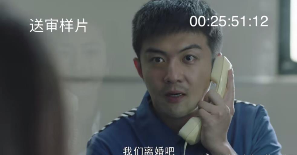 三十而已|今天又是被许幻山恶心到的一天！三十而已最糟心渣男天团，谁气到你了？