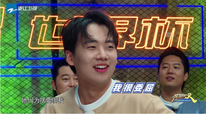 蔡徐坤|《奔跑吧》蔡徐坤演技太尬，杨颖表示看不懂，李晨帮忙圆场！