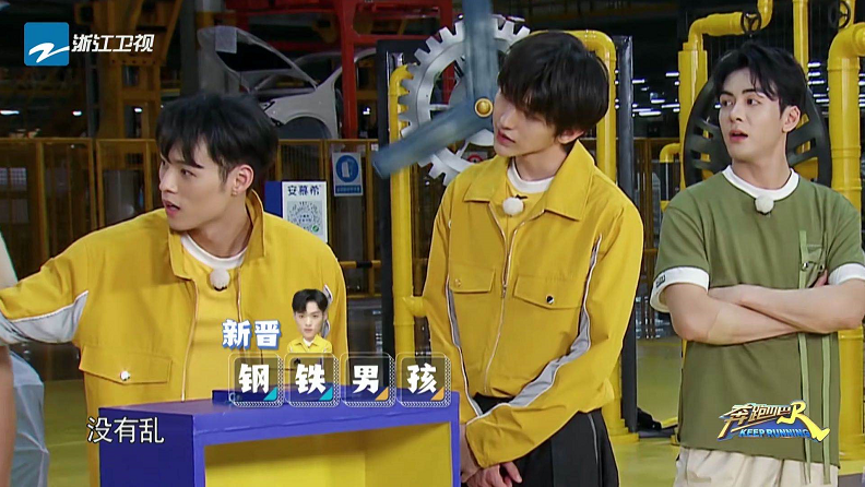 蔡徐坤|《奔跑吧》蔡徐坤演技太尬，杨颖表示看不懂，李晨帮忙圆场！