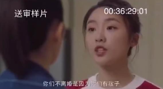 三十而已|今天又是被许幻山恶心到的一天！三十而已最糟心渣男天团，谁气到你了？