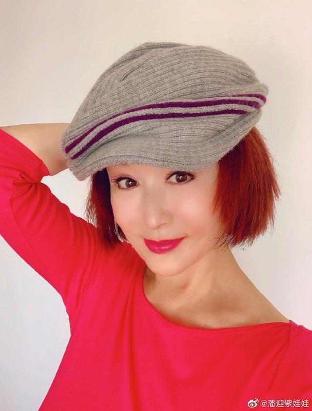 不老仙女潘迎紫:71岁仍不见老态,郑佩佩比她大3岁却如同大3代