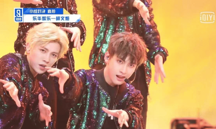 段旭宇|李希侃选择张艺兴作品，选队友林陌段旭宇表情尴尬，胡文煊难受