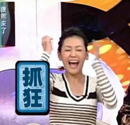 三十而已|今天又是被许幻山恶心到的一天！三十而已最糟心渣男天团，谁气到你了？