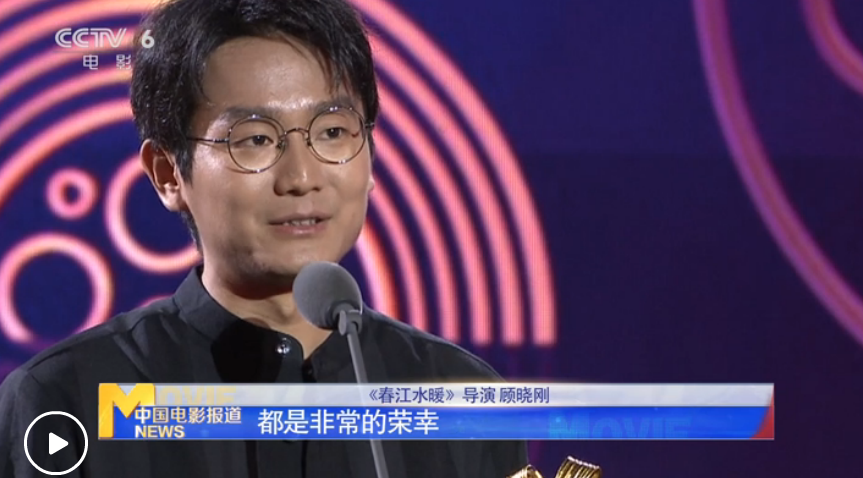 上影节|上影节回顾：那些不可忽视的新人和新作！