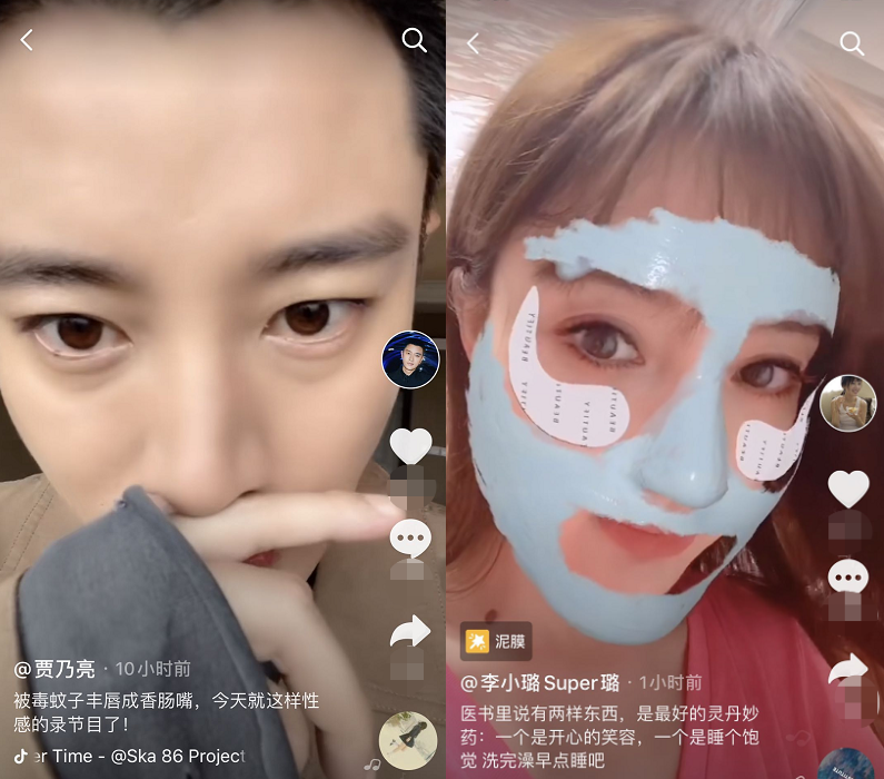 李小璐|李小璐贾乃亮感情升温，马苏疑鸣不平：我善良懂事，却受尽委屈