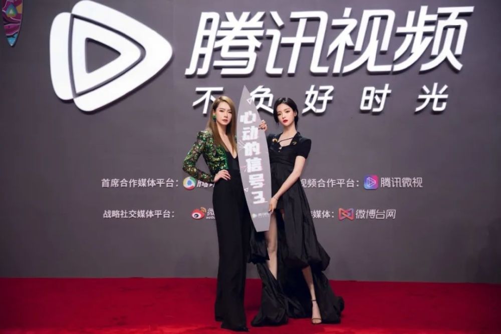 爱豆|【鹅厂星品大赏】好久不见爱豆们扎堆走红毯了