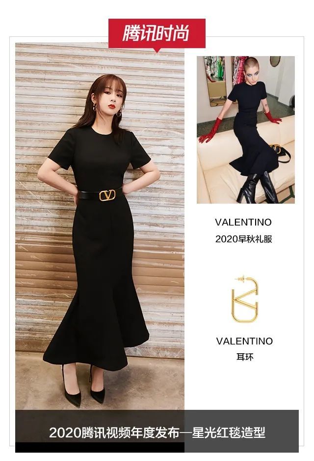 爱豆|【鹅厂星品大赏】好久不见爱豆们扎堆走红毯了