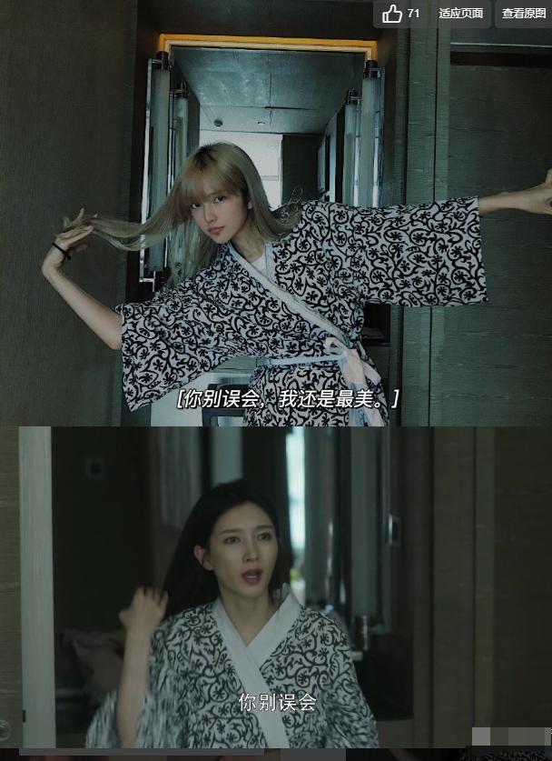 罗志祥|被内涵！罗志祥生日遭过分解读，《极挑》导演无惧争议凌晨送祝福