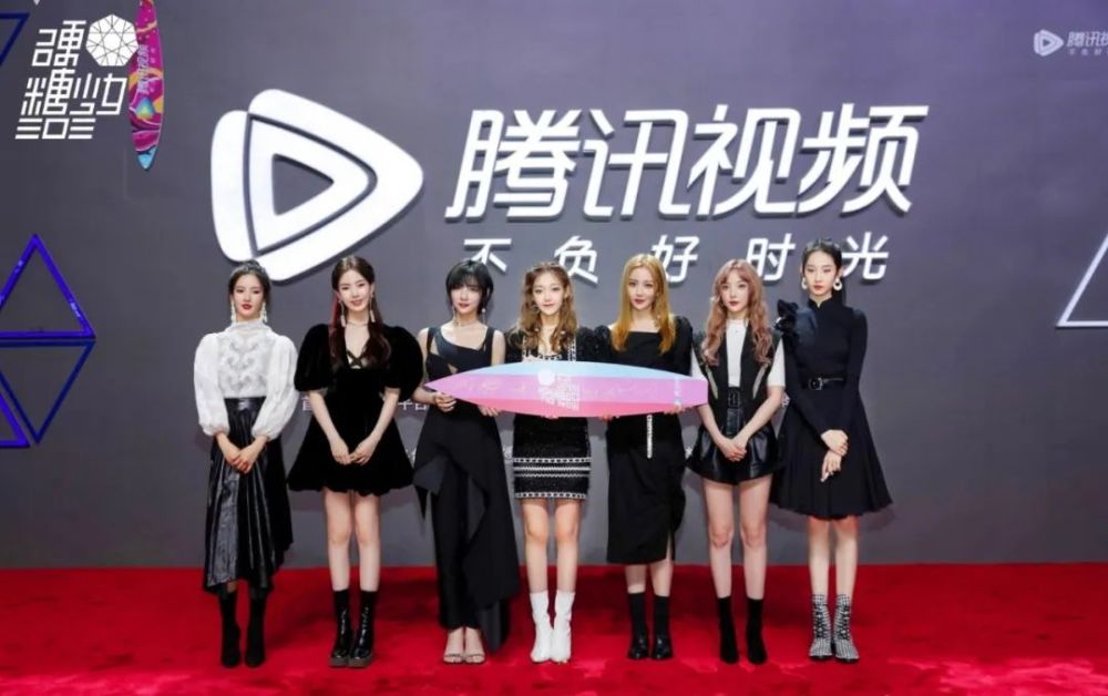 爱豆|【鹅厂星品大赏】好久不见爱豆们扎堆走红毯了