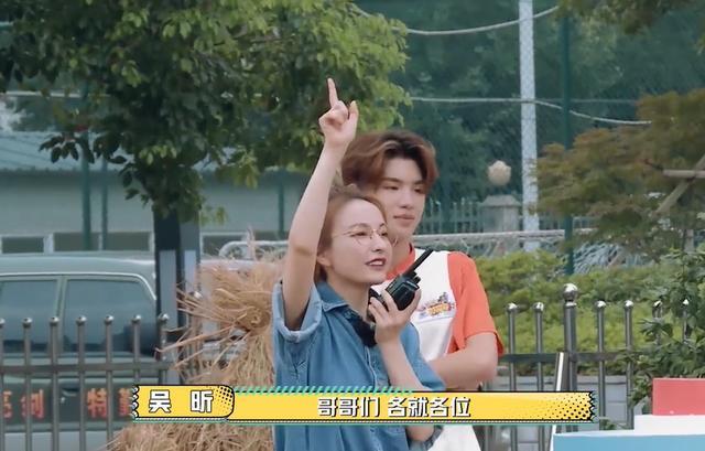 乘风破浪的姐姐|《乘风破浪的姐姐》未完《元气满满的哥哥》就位，最大赢家是她？