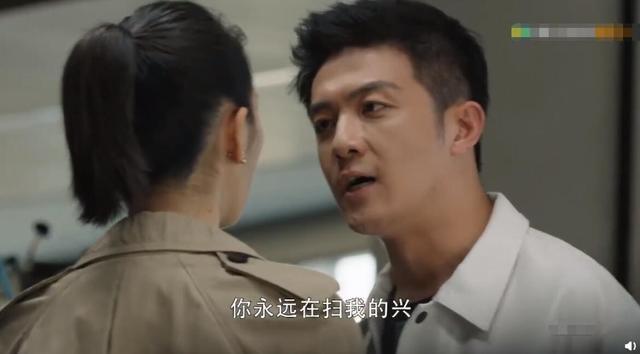 三十而已|三十而已：钟晓芹变美人鱼表白陈屿好甜，许幻山骂顾佳不懂蓝色烟花艺术品