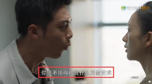 三十而已|三十而已：钟晓芹变美人鱼表白陈屿好甜，许幻山骂顾佳不懂蓝色烟花艺术品