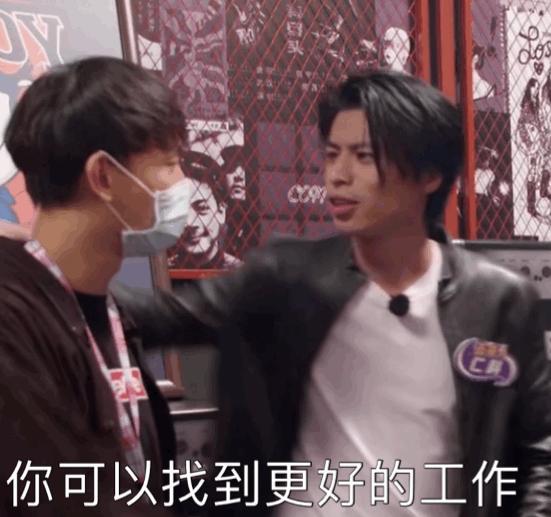 乐队的夏天|淘汰水木年华拉踩五条人淘汰白举纲，《乐队的夏天》这是要玩火？