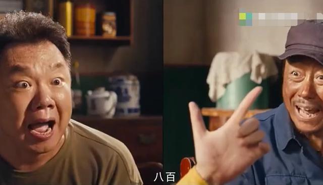 鬼吹灯|《鬼吹灯》调侃的《八佰》定档，一官宣就身陷争议，你会去看吗？