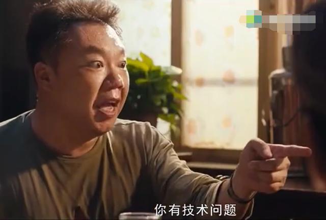 鬼吹灯|《鬼吹灯》调侃的《八佰》定档，一官宣就身陷争议，你会去看吗？