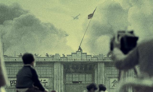 鬼吹灯|《鬼吹灯》调侃的《八佰》定档，一官宣就身陷争议，你会去看吗？