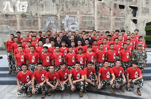 鬼吹灯|《鬼吹灯》调侃的《八佰》定档，一官宣就身陷争议，你会去看吗？