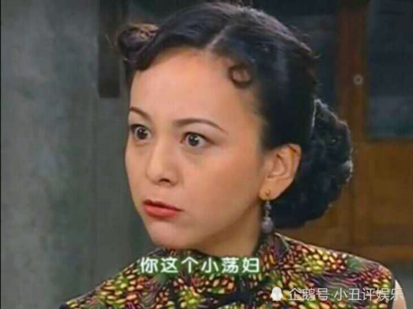 大侠霍元甲|她被称“反派专业户”，因演坏人太像而被骂，今借《霍元甲》逆袭！