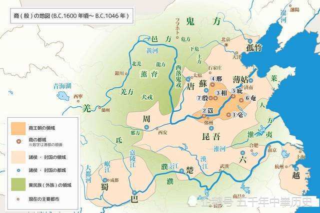 刘家庄村|济南刘家庄发现商墓，出土文物轰动全国，济南历史往前推进900年