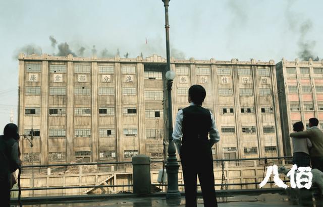 票房|终于定档的《八佰》，票房真能卖到15亿吗？