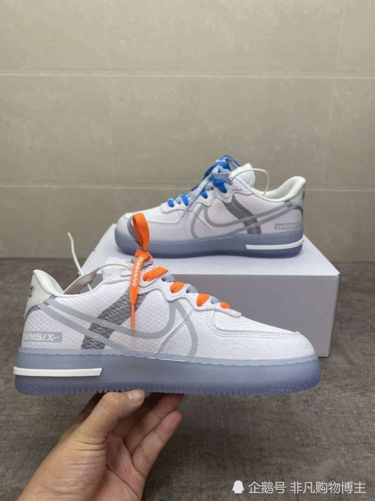 36/45带半码nike air force 1 react qs 骨白冰藍 3m反光水晶底#鞋带