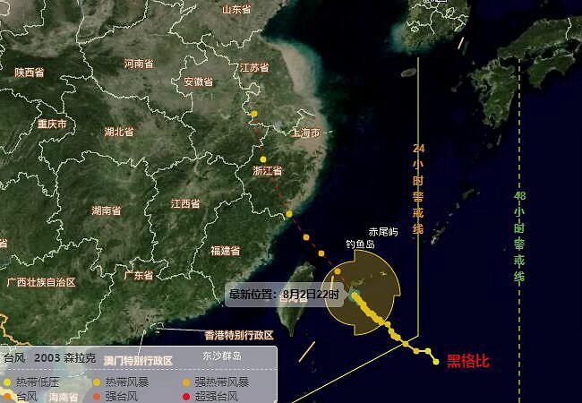 台风|3号台风消亡，影响我国才开始，4号即将升级，江浙沪首轮台风雨