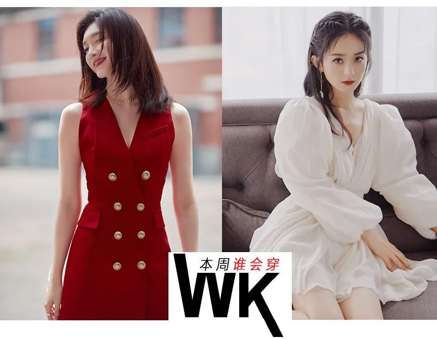 balmain|王漫妮把朋克Balmain穿得人间绝色了，梁先生你悔不悔？