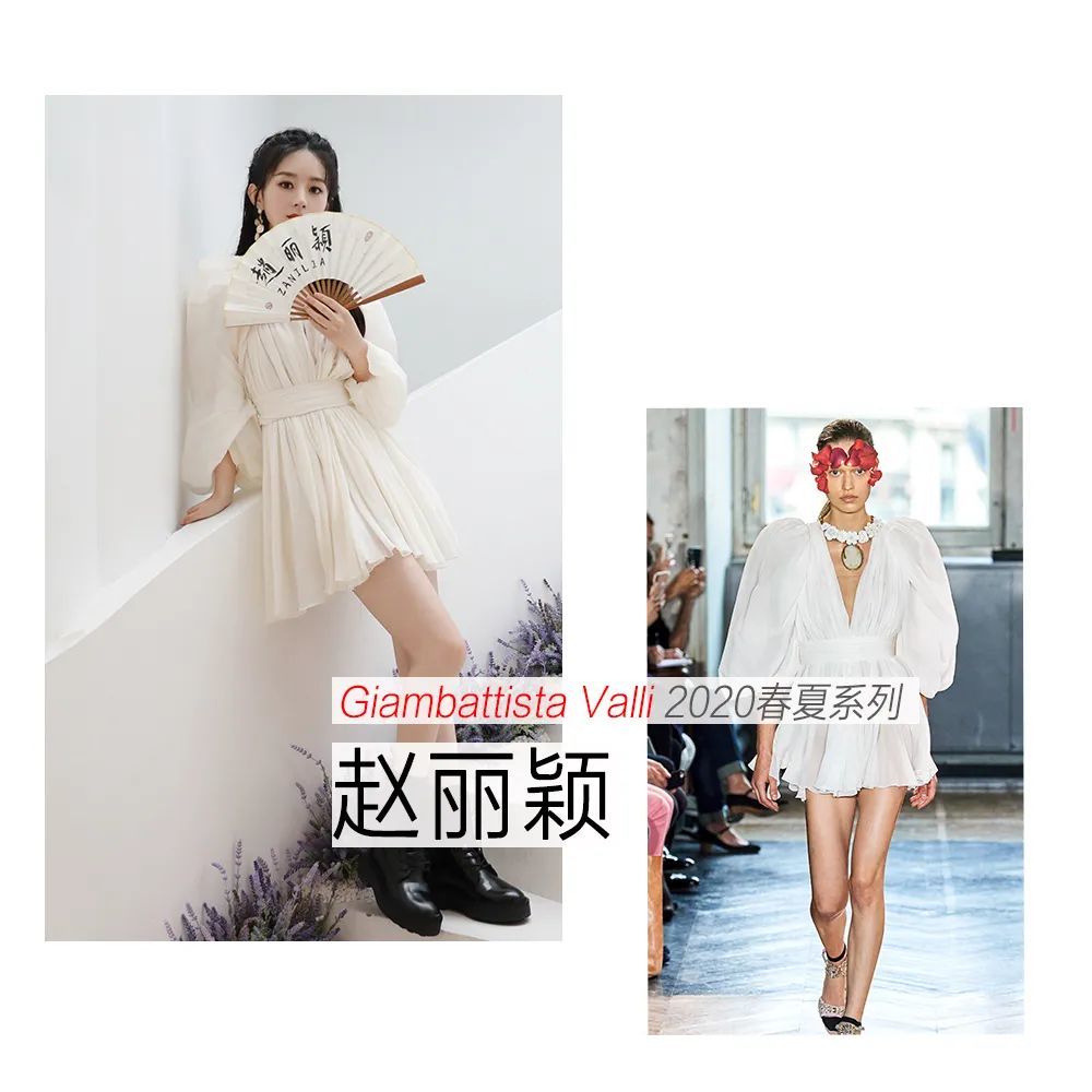 balmain|王漫妮把朋克Balmain穿得人间绝色了，梁先生你悔不悔？