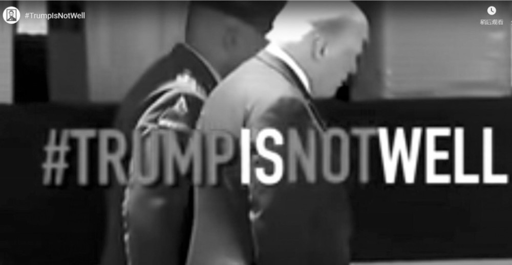 唐纳德·特朗普|遭遇自己人背叛 共和党五大组织拦阻特朗普连任