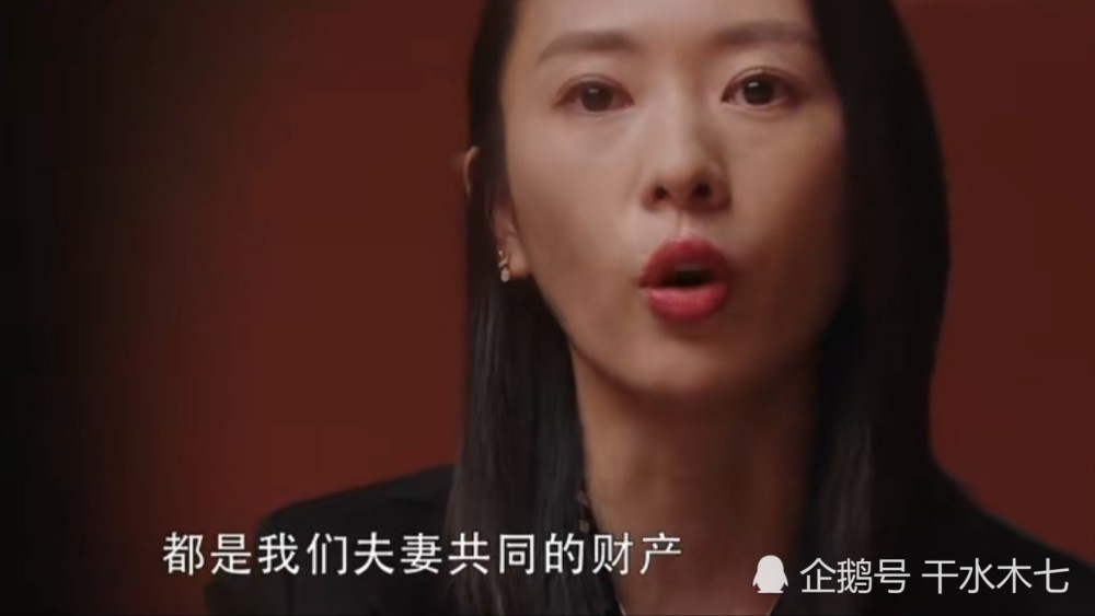 三十而已|三十而已结局许幻山入狱，顾佳背负巨额赔偿，晓芹成为作家，漫妮出国留学