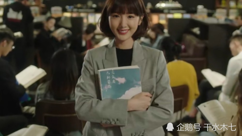 三十而已|三十而已结局许幻山入狱，顾佳背负巨额赔偿，晓芹成为作家，漫妮出国留学