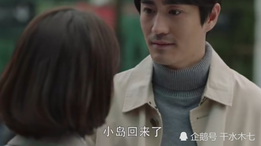 三十而已|三十而已结局许幻山入狱，顾佳背负巨额赔偿，晓芹成为作家，漫妮出国留学