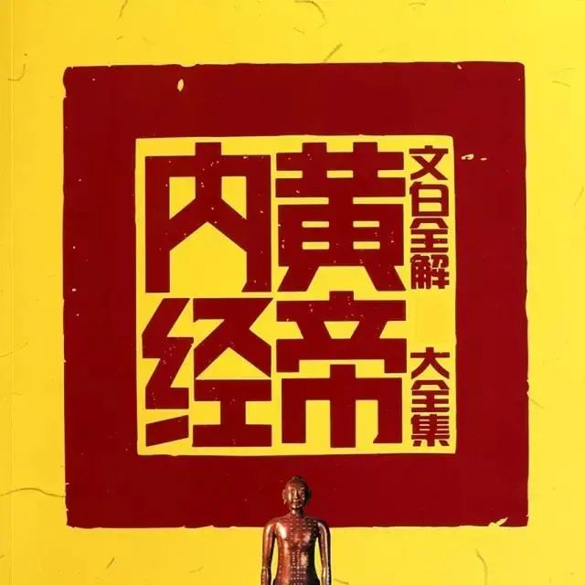 新冠病毒|神话世界：阿域告诉你一个人类新冠病毒疫情大流行的真相