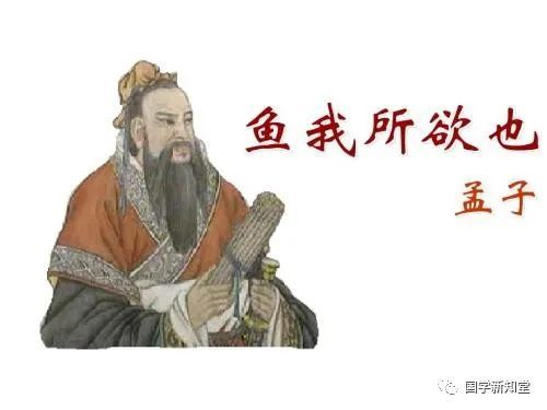 孟子|人性本善，还是本恶？试着探讨孟子性善论的起源