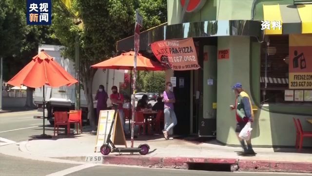 抖音海外版|抖音海外版 在美惹了谁？