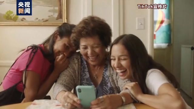 抖音海外版|抖音海外版 在美惹了谁？