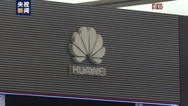 抖音海外版|抖音海外版 在美惹了谁？